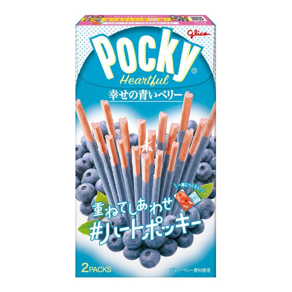 Соломка Glico Pocky з чорницею 2 уп.