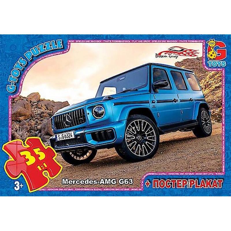Пазлы детские картонные G-Toys Dream Garage Гараж Мечты 35 эл. (IP-177-P-897)