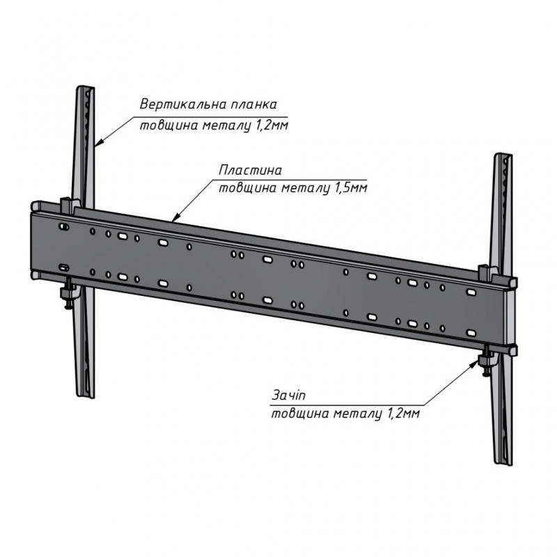 Крепление для телевизора Charmount TV0804F настенное 43-90" White (tf5721) - фото 6