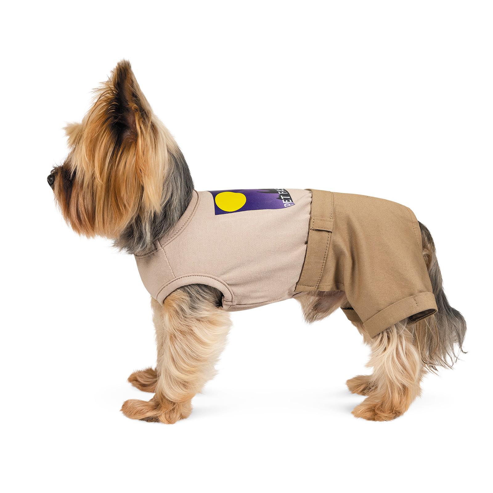 Костюм Pet Fashion Moon S Карамельный (PR242486)