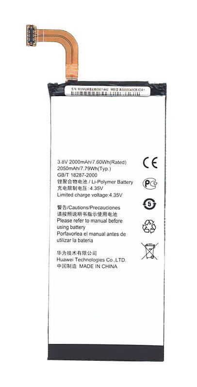 Аккумулятор для смартфона Huawei HB3742A0EBC Ascend P6 3,8V 2050 mAh 7,79 Wh Silver