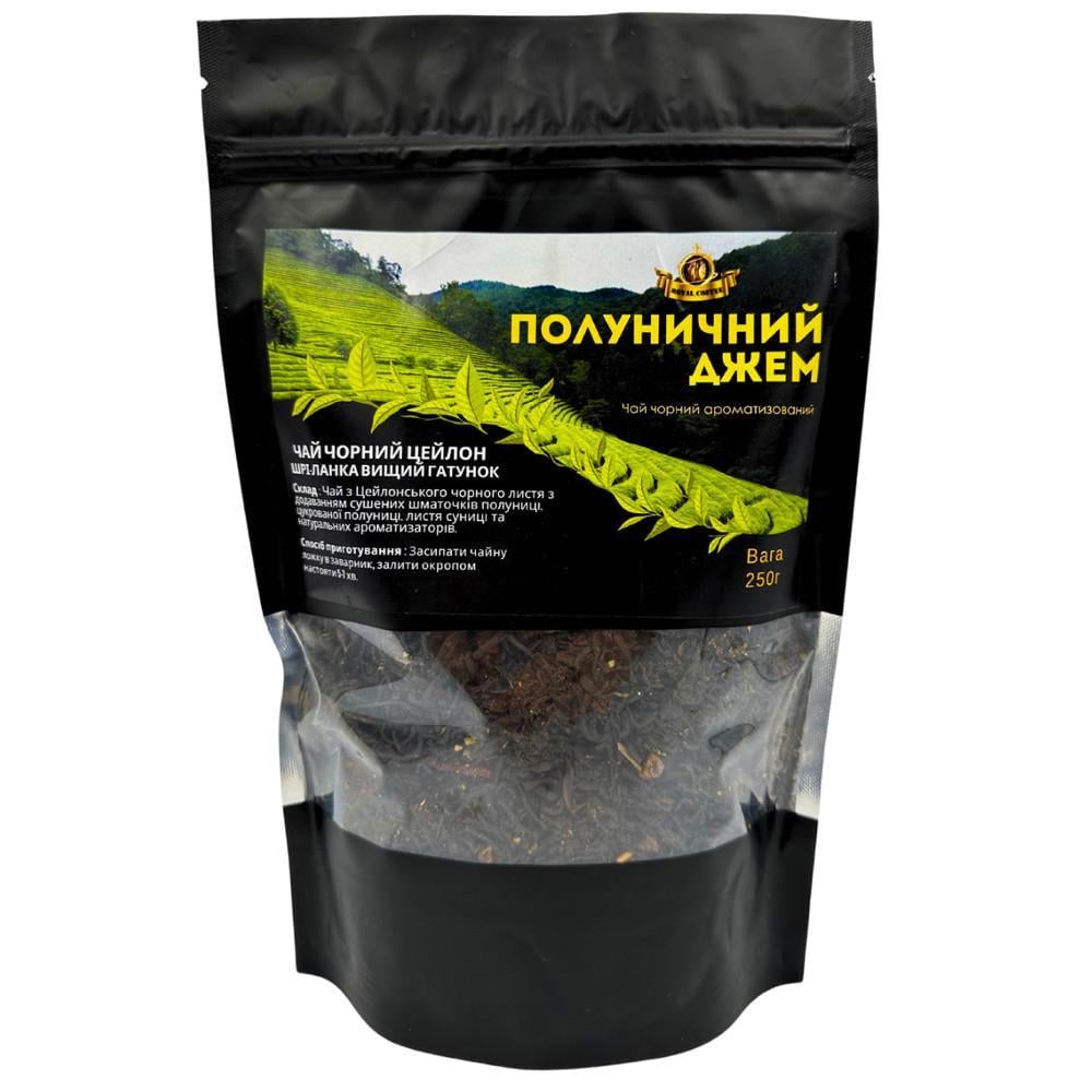 Чай черный Клубничный джем 250 г (2049290326)