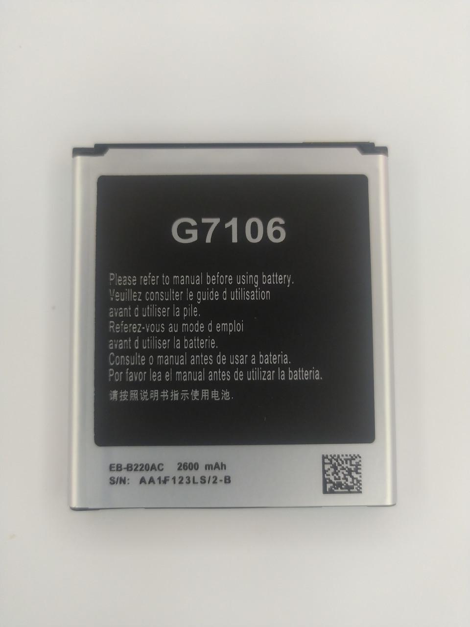 Акумулятор EB-B220AC AAAA для телефону Samsung Galaxy Grand 2 S4 (2177330686) - фото 2