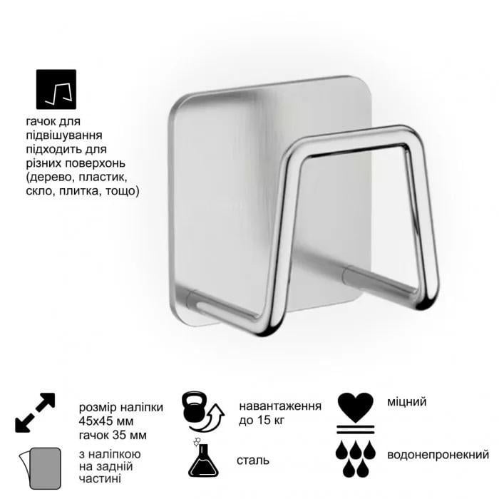 Кран-водонагрівач проточний HZ W AQUATICA HZ-6B143W шланг для води/тримач-гачок для кухні на гайці 3,0 кВт 0,4-5 бар - фото 5 Кран-водонагрівач проточний HZ W AQUATICA HZ-6B143W шланг для води/тримач-гачок для кухні на гайці 3,0 кВт 0,4-5 бар - фото 5