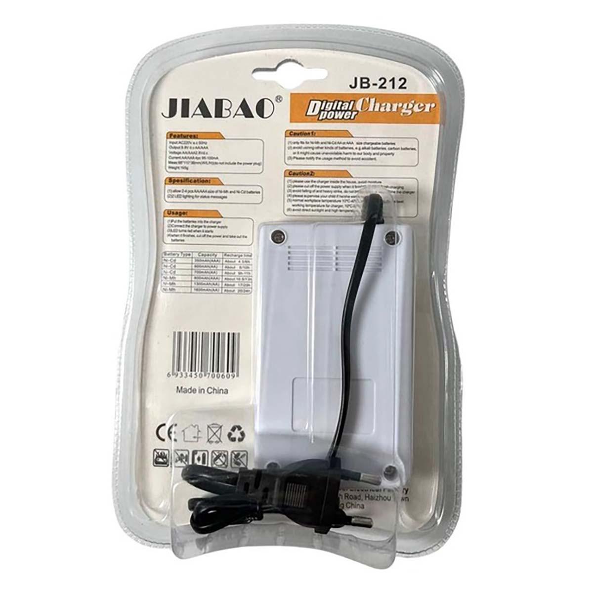 Зарядний пристрій з акумуляторами JDC АAА 4 шт. і тримач для телефону (id_97226) - фото 7 Зарядний пристрій з акумуляторами JDC АAА 4 шт. і тримач для телефону (id_97226) - фото 7