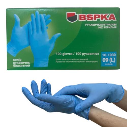 Рукавички BSPKA нітрилові щільність 3 р. 09 L