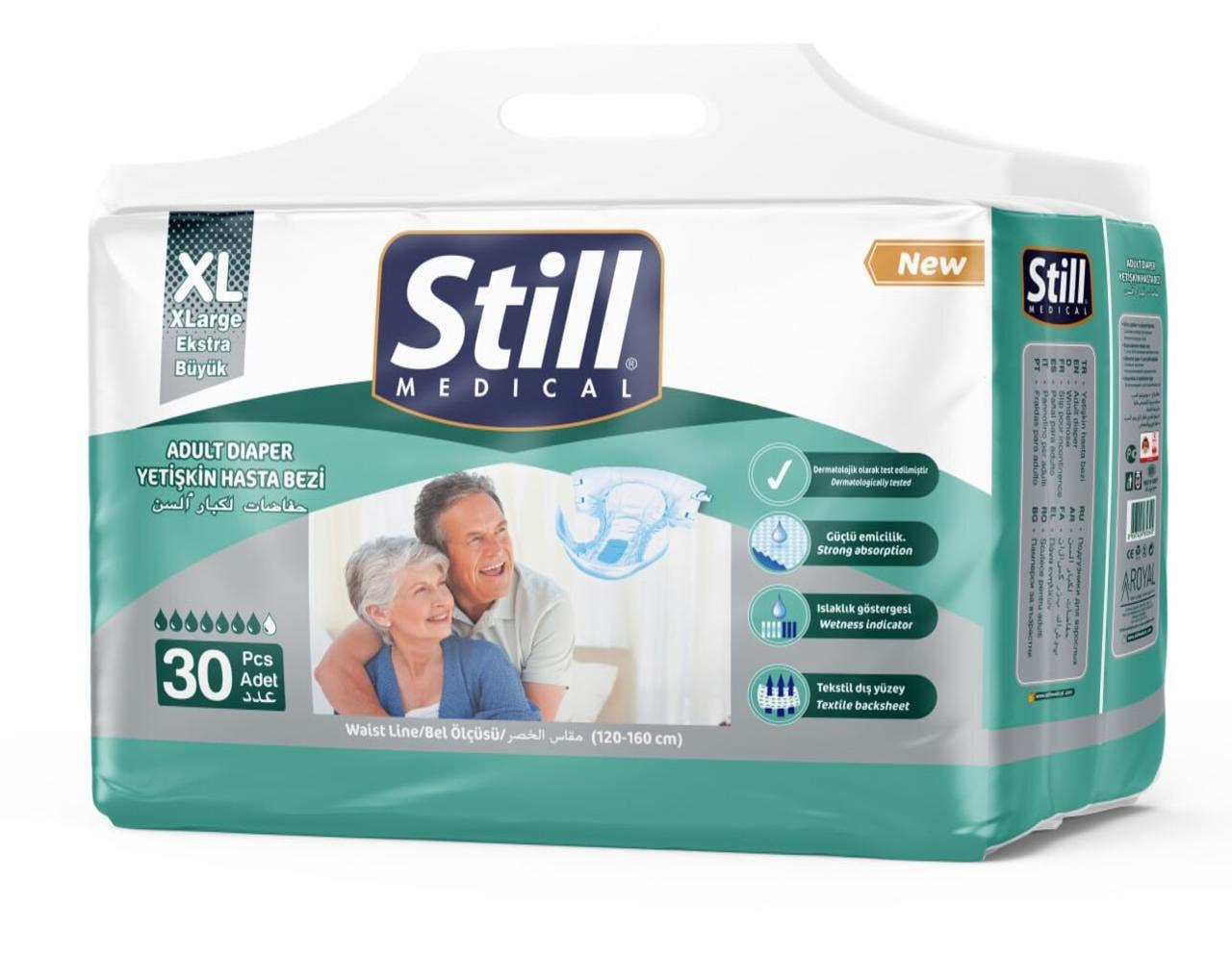 Подгузники для взрослых STILL diaper XL 120-160 см 30 шт. (000006271) Подгузники для взрослых STILL diaper XL 120-160 см 30 шт. (000006271)