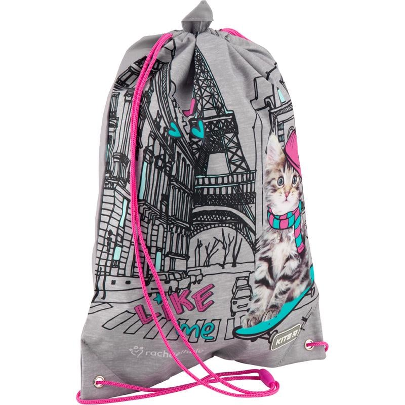 Сумка для взуття KITE Rachael Hale 46x33 см Сірий (R20-600M-1)