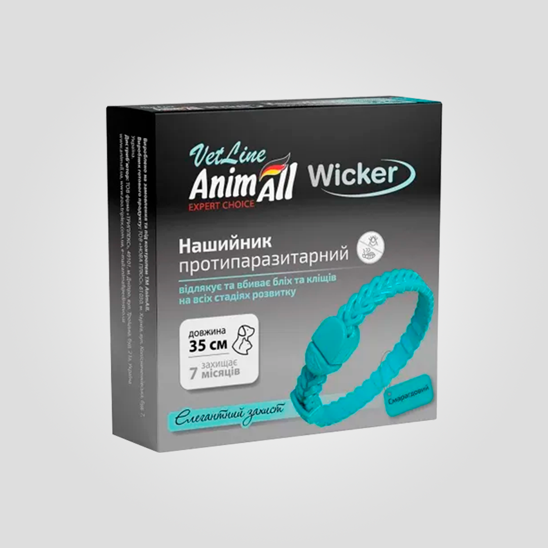 Нашийник протипаразитарний для котів і собак AnimAll VetLine Wicker 35 см Смарагдовий (20502589)