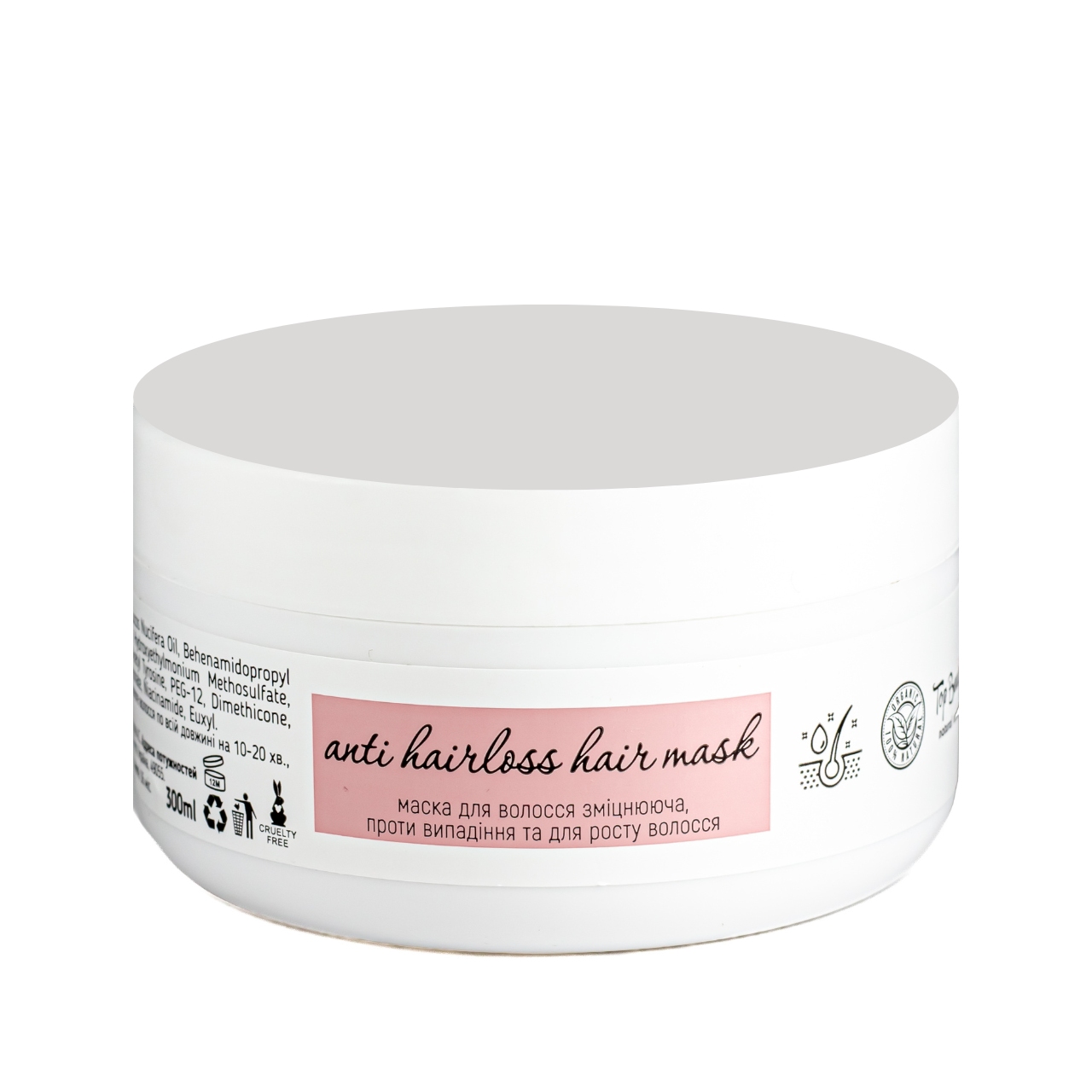 Маска для роста волос Top Beauty Anti Hairloss Hair Mask 300 мл (1682542250)