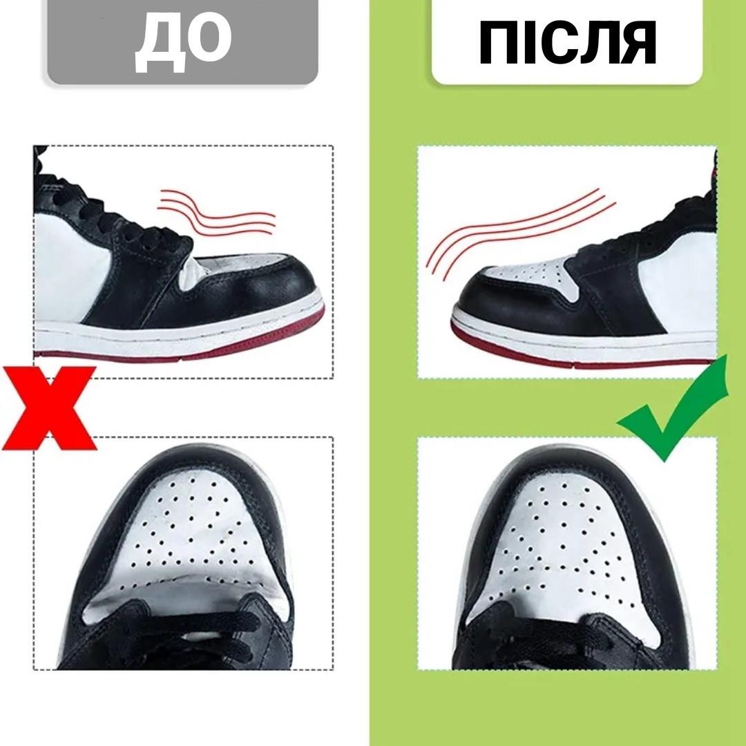 Вставки захисні від заломів для взуття L р. 40-46 Білий - фото 2