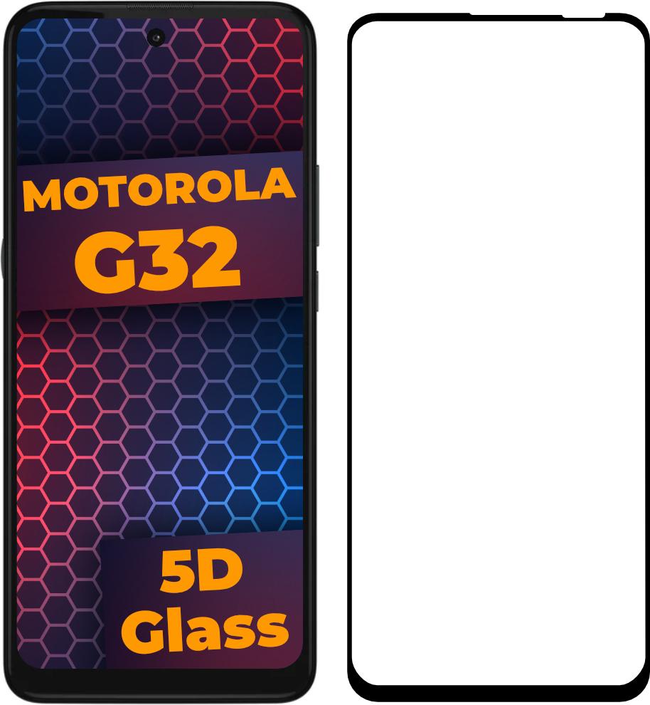 Стекло 5D Motorola G32 защитное Full Glue Black (30460)