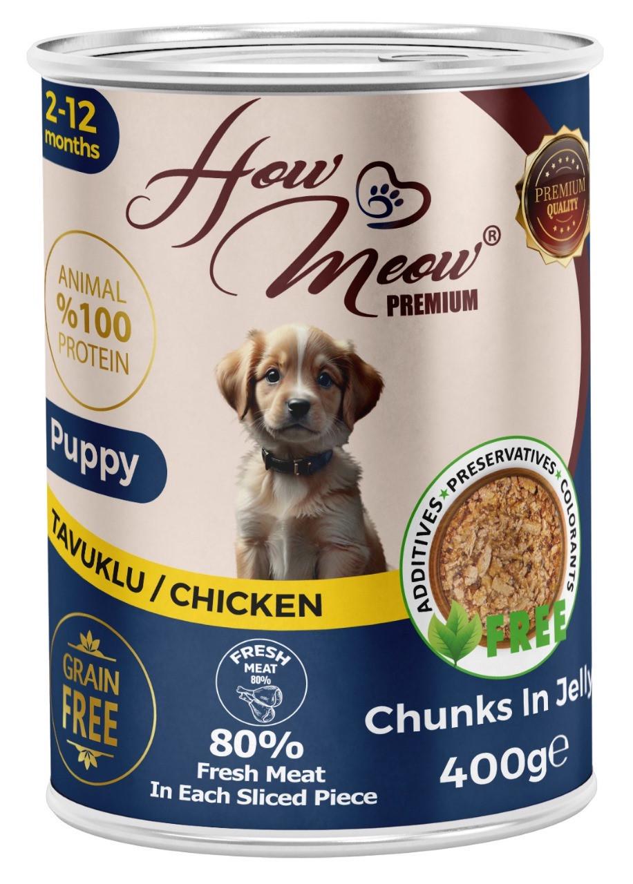 Корм вологий повнораціонний для цуценят Хау Мяу How Meow Puppy з куркою 400 г (2998381628)