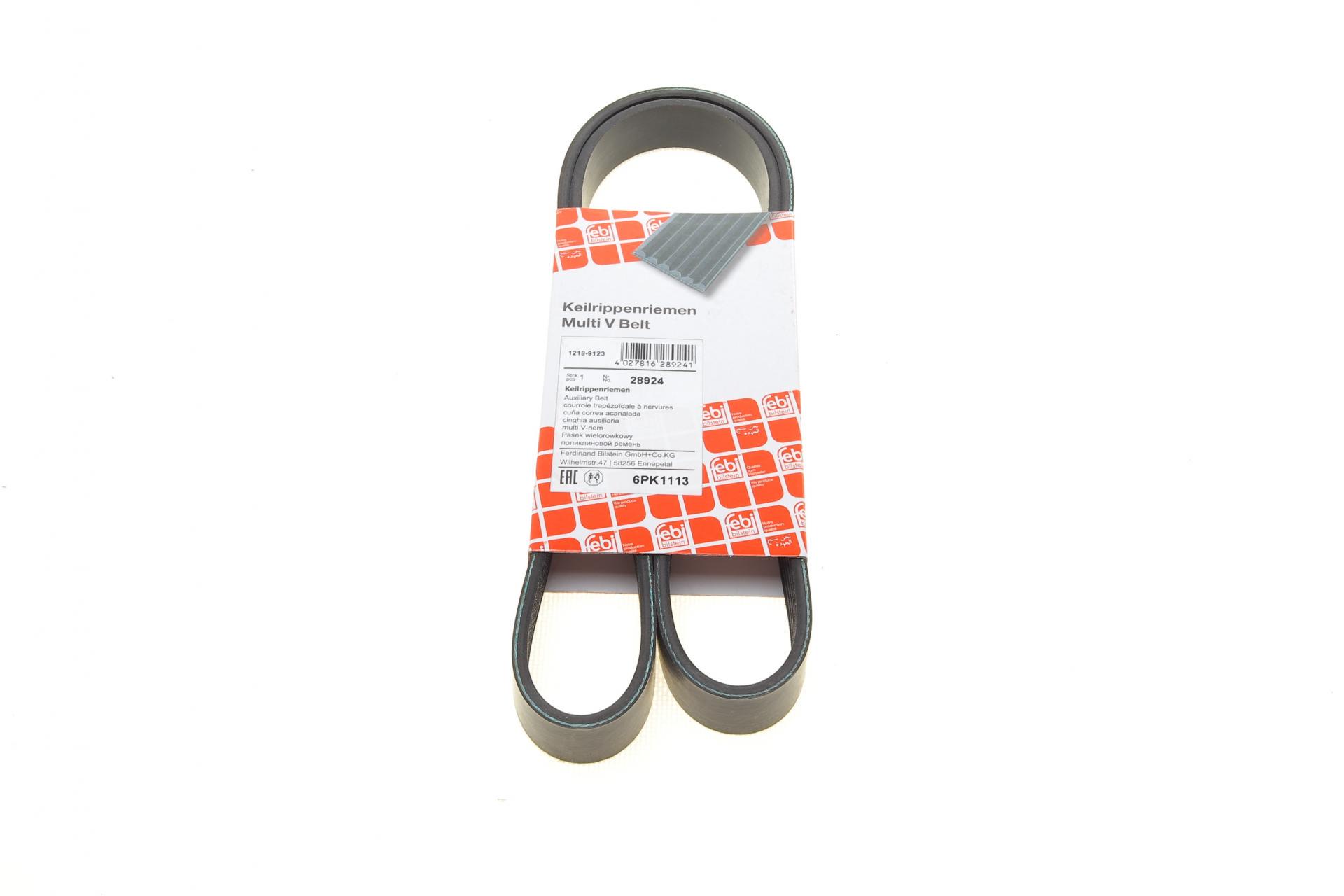 Ремень генератора FEBI BILSTEIN VW T6 2.0 TSI 15-6PK1113-28924