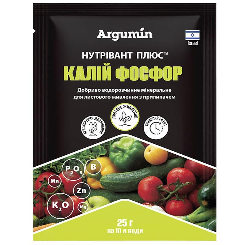 Удобрение Нутривант Плюс калий фосфор 25 г (00020)