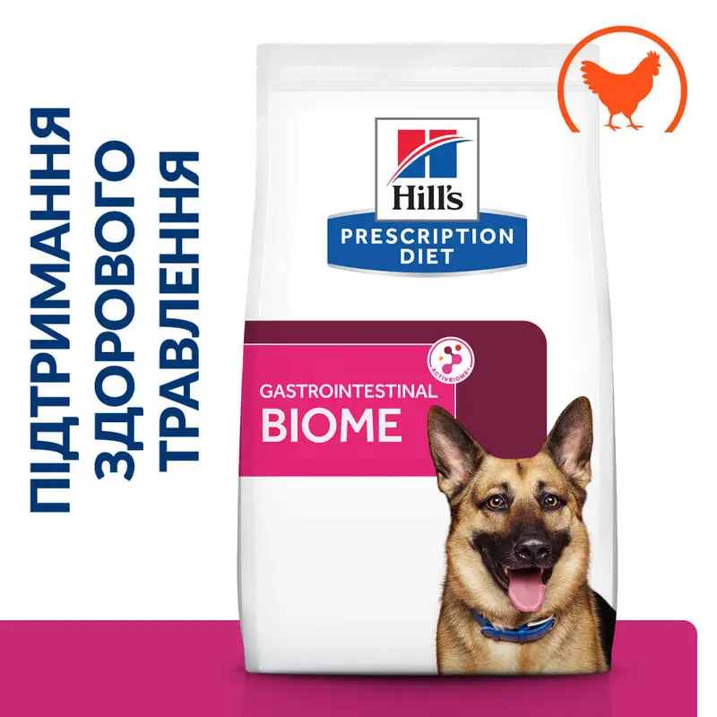 Корм сухий для собак Hill's Prescription Diet Canine Gastrointestinal Biome 10 кг (604458) - фото 6