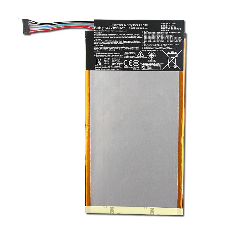 Батарея Asus C11P1411 MeMO Pad 10 ME102A 4980 mAh PRC