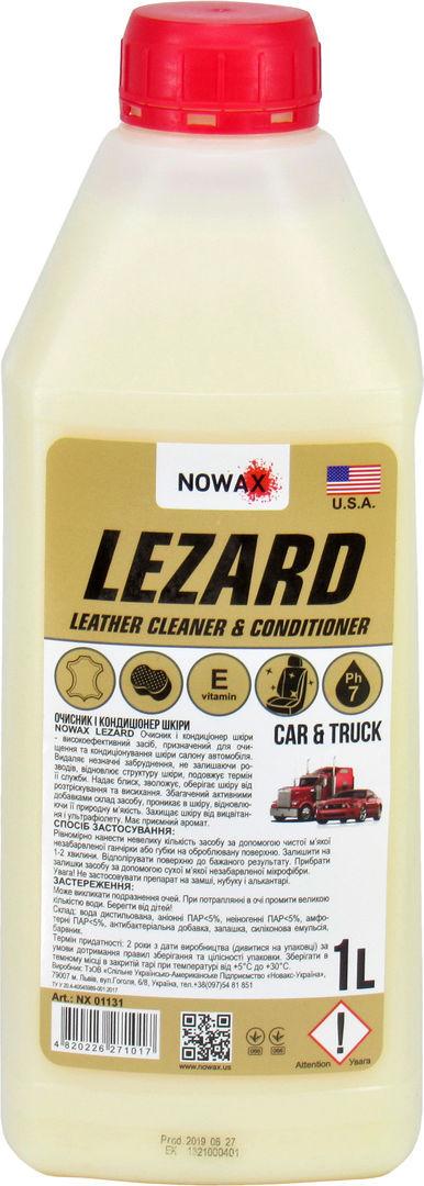 Очисник шкіри Nowax Lezard 1 л (NX01131)