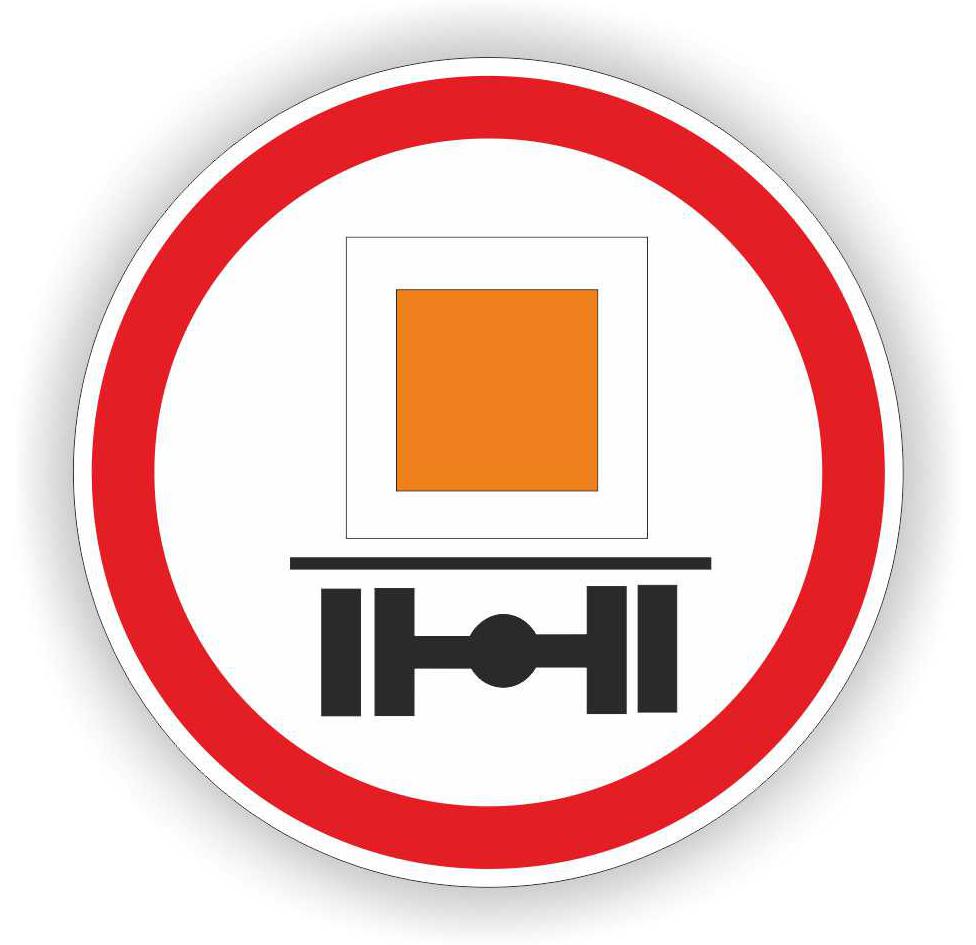 Дорожный знак 3.12 Движение ТС которые перевозят опасные грузы запрещено 700х700 мм