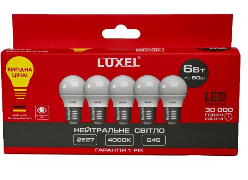 Лампа светодиодная Luxel G45 6 W E27 5 шт. (ECO 057-MP 6W)