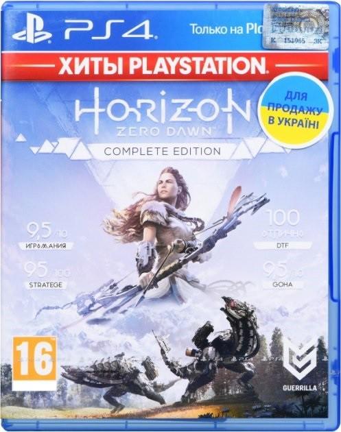 Гра Horizon Zero Dawn Complete Edition для PS4 Blu-ray (0408) - фото 2