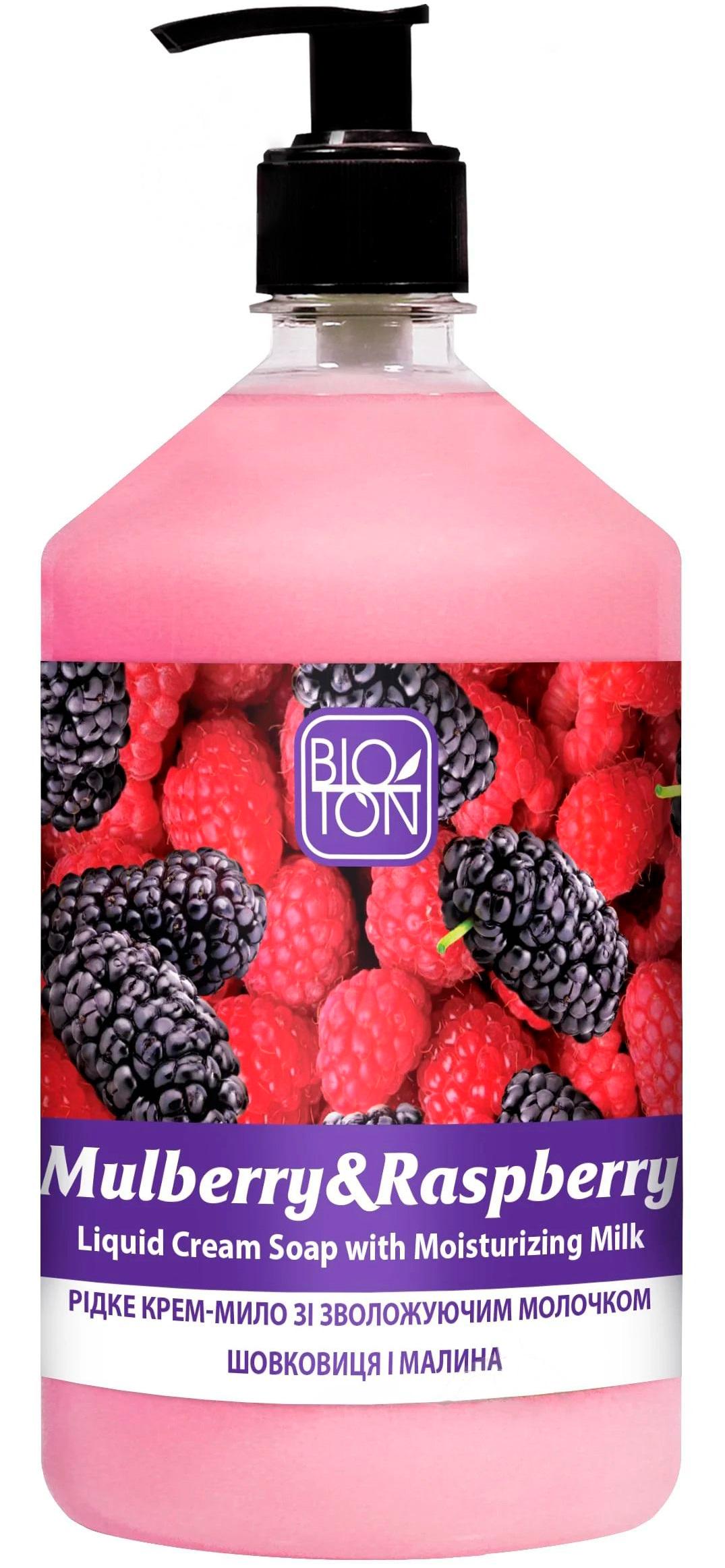 Мыло-крем жидкое Bioton Cosmetics Шелковица/Малина с увлажняющим молочком дозатор 1 л (15040)