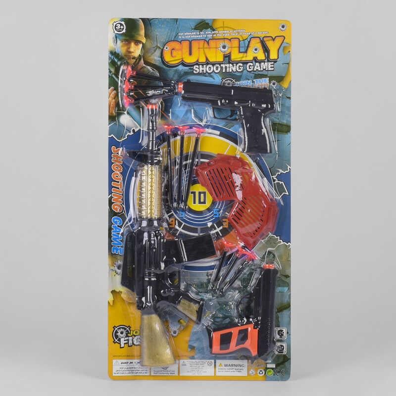 Військовий набір іграшковий 809-11/12/13 84/2 (98532)