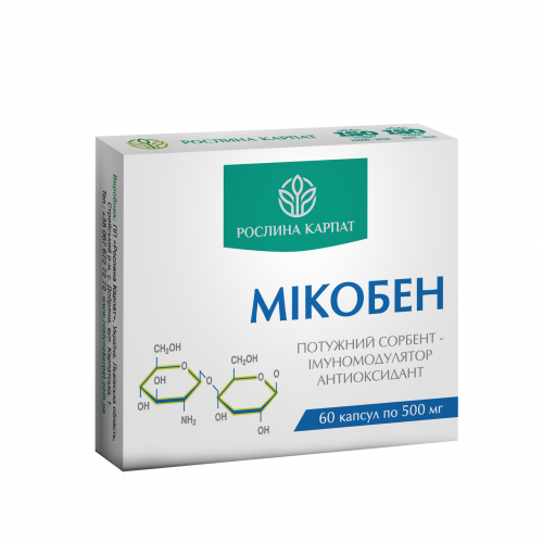 Микобен Рослина Карпат 60 капс. (000000103) Микобен Рослина Карпат 60 капс. (000000103)