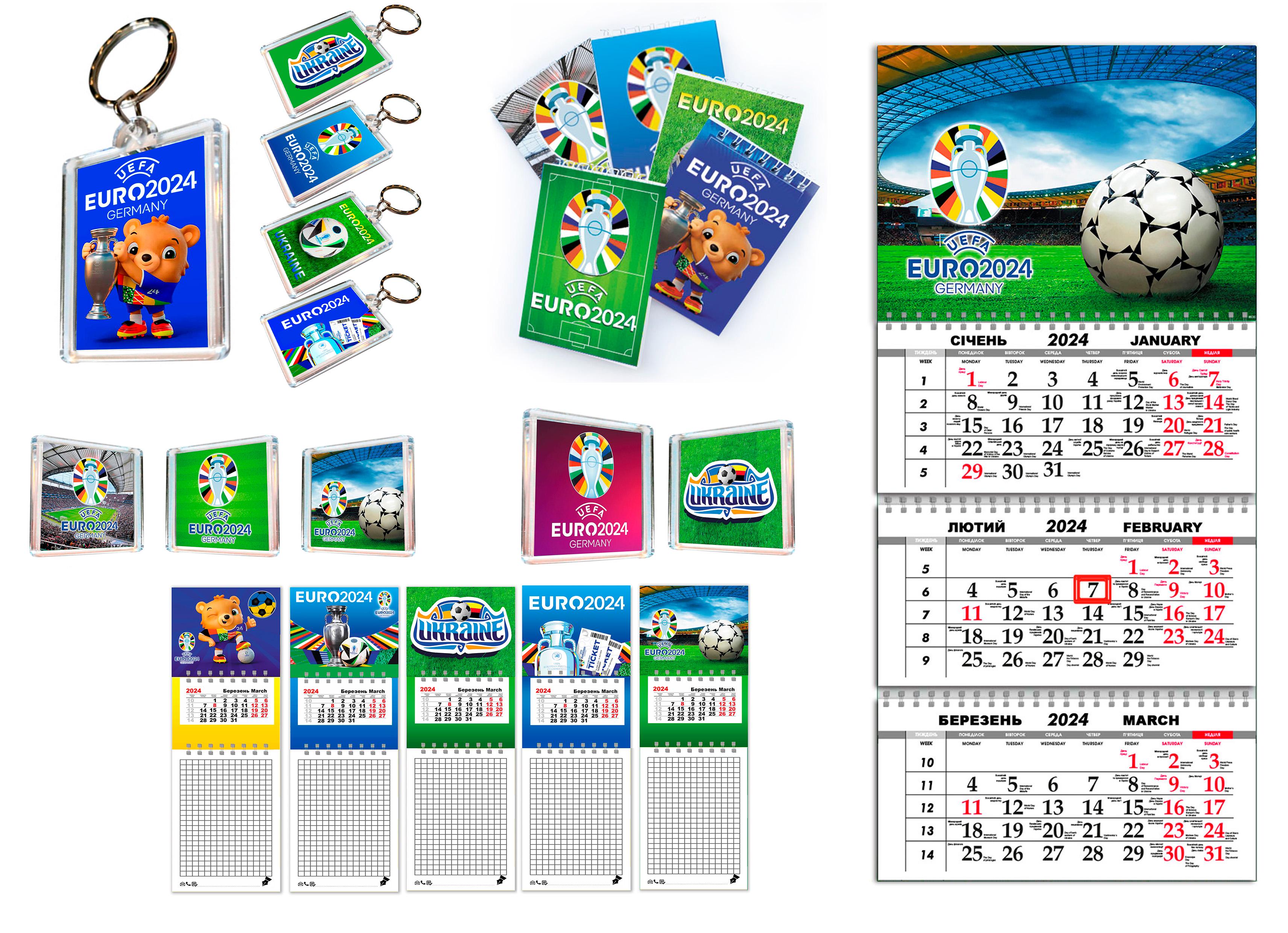 Подарочный набор APRIORI Евро-2024 (UA2485)