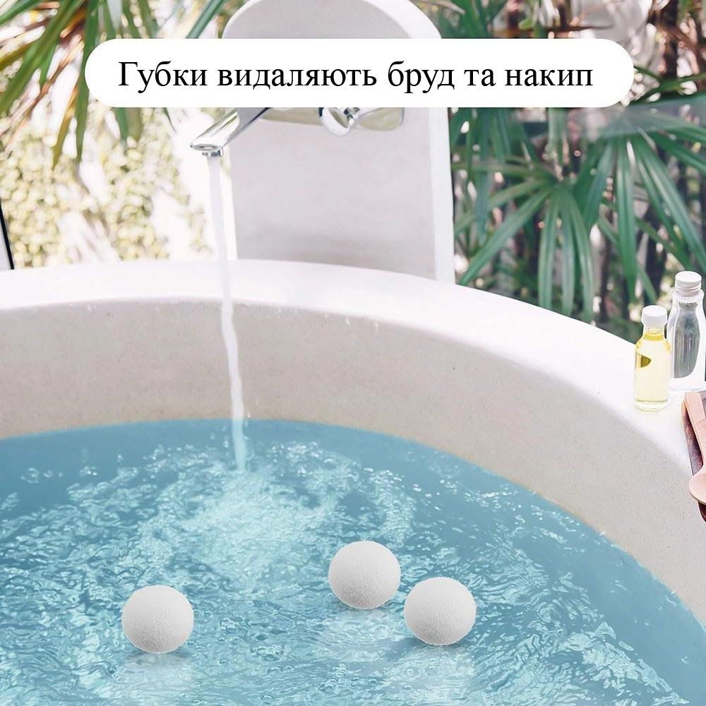 Набір кульок-губок для чищення басейну або спа 4 шт. (NR0292) - фото 4 Набір кульок-губок для чищення басейну або спа 4 шт. (NR0292) - фото 4