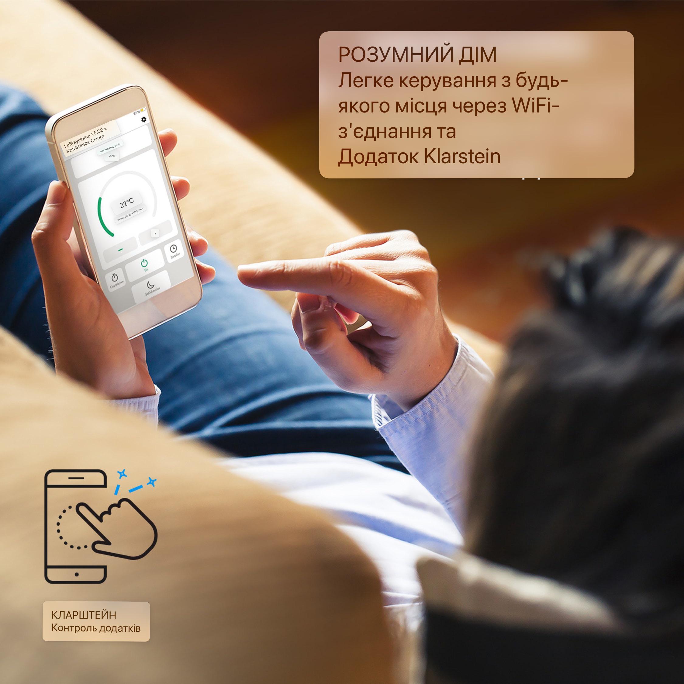 Кондиціонер мобільний KLARSTEIN Kraftwerk Smart з програмованим таймером (10034667) - фото 8