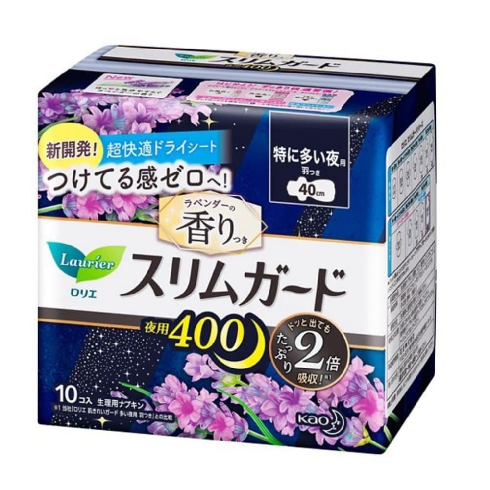 Прокладки Kao Laurier гигиенические Special Extraультратонкие ночные аромат лаванды 40 см