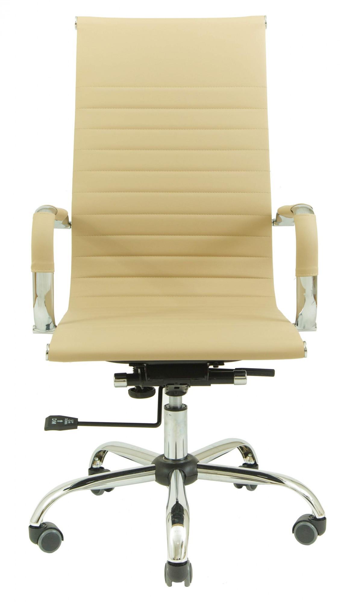 Крісло офісне комп'ютерне Bali Fly 2207 DeepTilt Бежевий - фото 2 Крісло офісне комп'ютерне Bali Fly 2207 DeepTilt Бежевий - фото 2