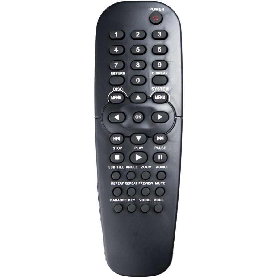 Пульт для Philips RC-2K16 (2313)