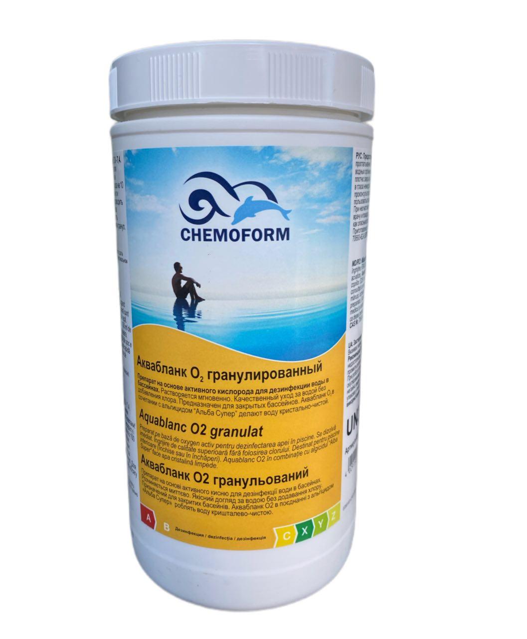 Активный кислород гранулированный Chemoform Aquablanc O2 1 кг (38895)