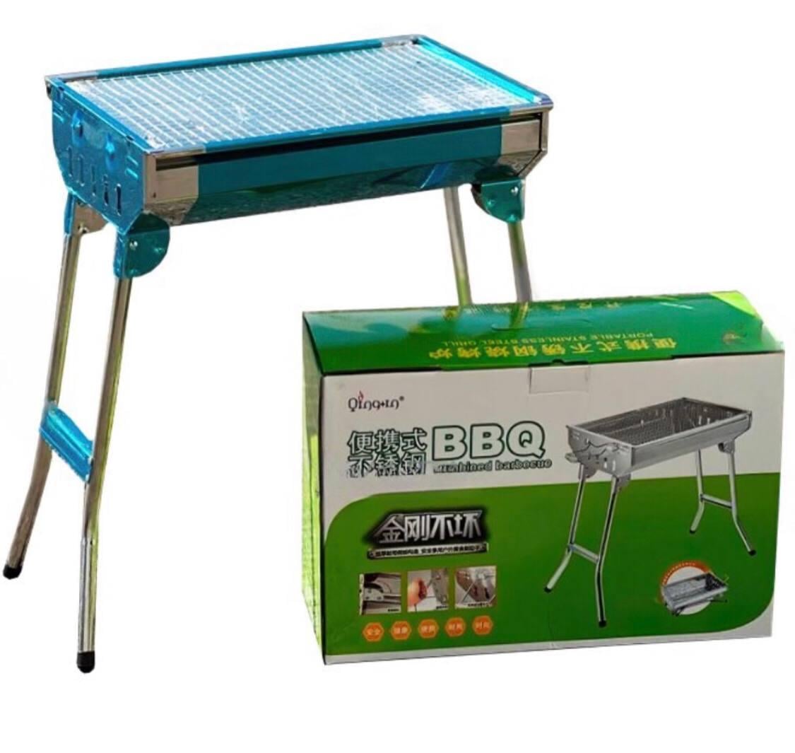 Мангал переносной с решеткой (882 CA-11)
