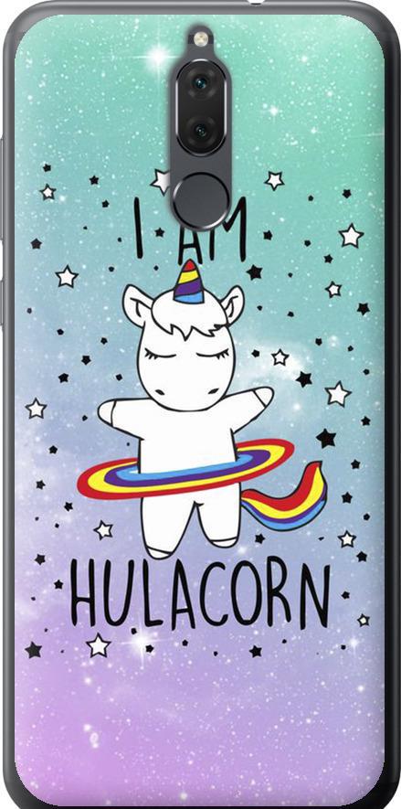 Чехол на Huawei Mate 10 Lite I'm hulacorn (3976t-1240-42517)