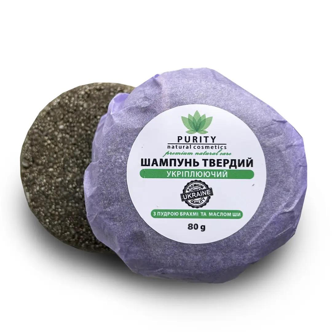 Шампунь укрепляющий твердый PURITY с пудрой брахми и маслом ши 80 г (purity32)