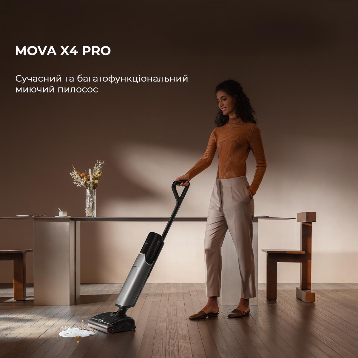 Пылесос беспроводной моющий MOVA X4 Pro (00-00131042) - фото 2 Пылесос беспроводной моющий MOVA X4 Pro (00-00131042) - фото 2