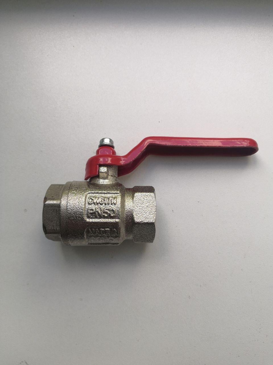Шаровой кран CW617N PN50 1/2" мама-мама