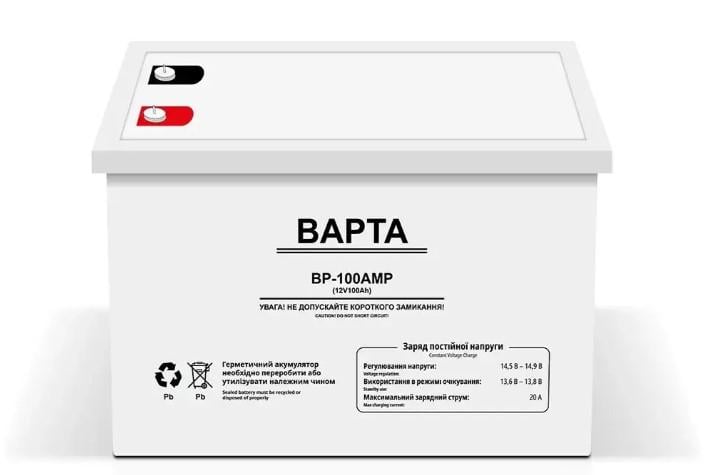 Аккумулятор гелевой ВАРТА GEL Battery 100 Ah 12V (1756375601)