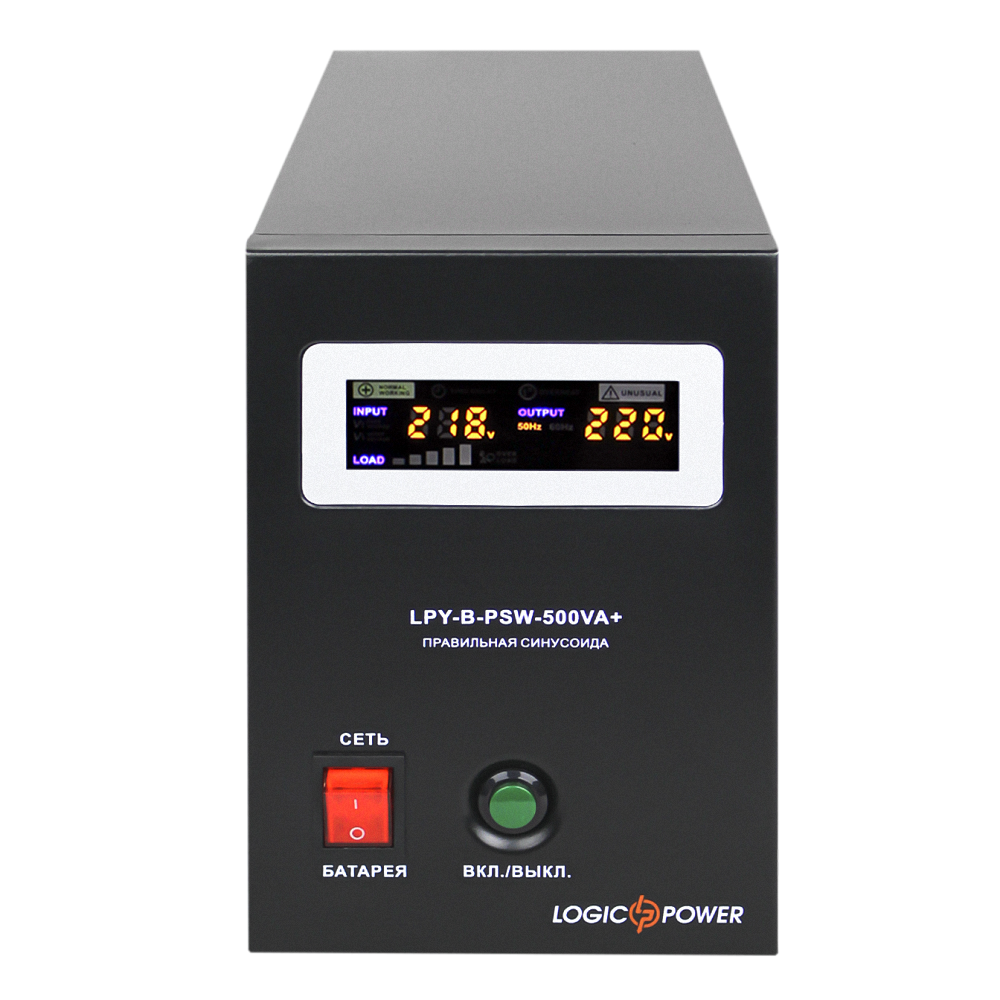ИБП LogicPower LPY-B-PSW-500VA+ (4149) - фото 5 ИБП LogicPower LPY-B-PSW-500VA+ (4149) - фото 5