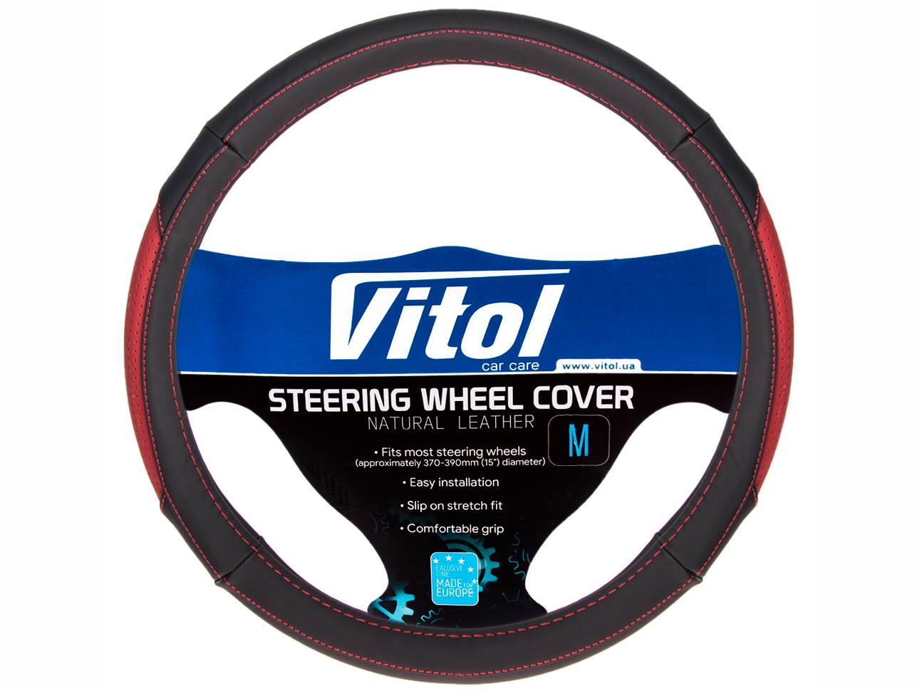 Чехол на руль авто Vitol VL 567 35-37 см BK/RD S Черно-красный