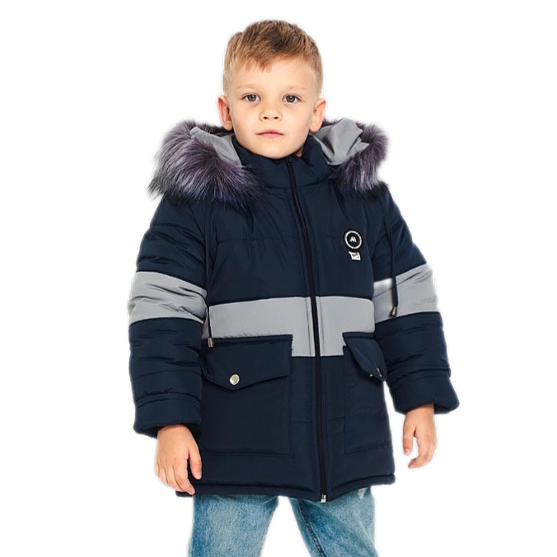 Куртка зимова для хлопчика Остап 92 см (D-8430-92сс)