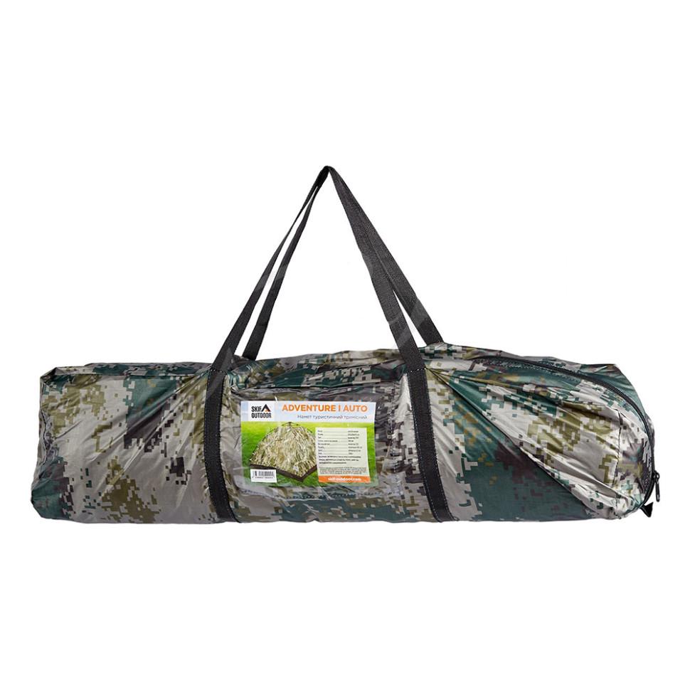 Палатка Skif Outdoor Adventure Auto I, 200x200 cm (3-х мес), camo, - фото 11