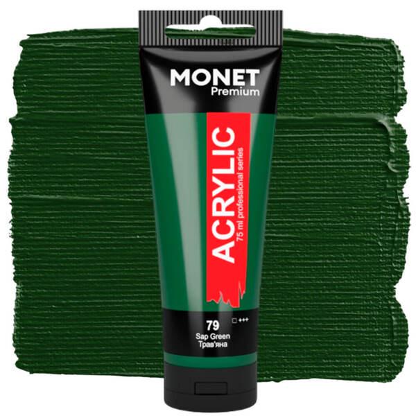Акрилова фарба Monet 79 75 мл Трав'яний (7506679) - фото 1 Акрилова фарба Monet 79 75 мл Трав'яний (7506679) - фото 1