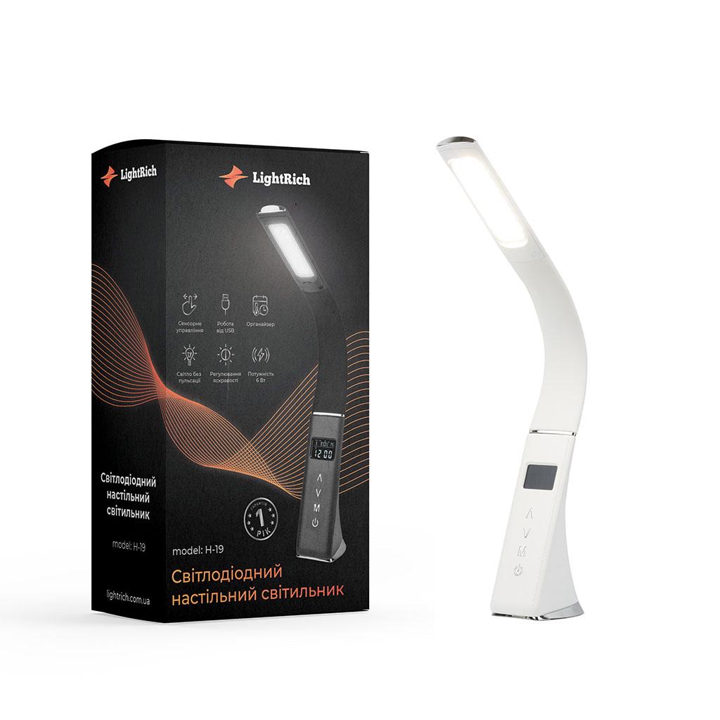 Настільна лампа Lightrich H19 з акумулятором White (LS1010054066) - фото 8 Настільна лампа Lightrich H19 з акумулятором White (LS1010054066) - фото 8