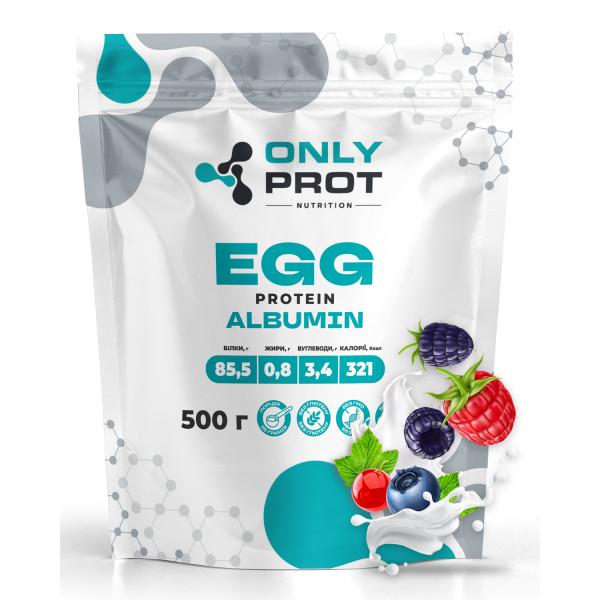 Протеин яичный альбумин ONLY PROT NUTRITION Egg Protein сухой белок в порошке 500 г. Лесные ягоды (21-145-egp-l-500g) Протеин яичный альбумин ONLY PROT NUTRITION Egg Protein сухой белок в порошке 500 г. Лесные ягоды (21-145-egp-l-500g)