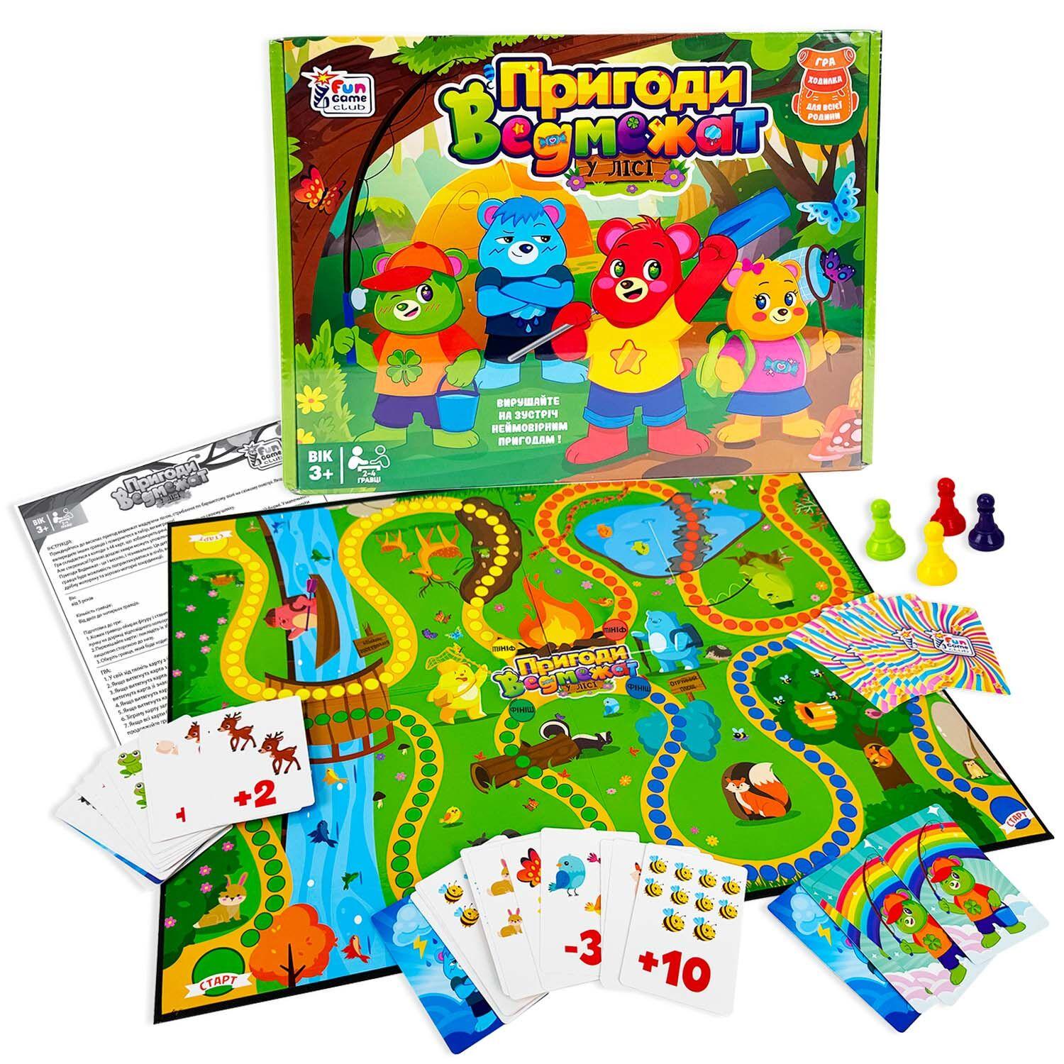 Настільна гра 4FUN Game Club 13485 18 Пригоди Ведмежат (133045)