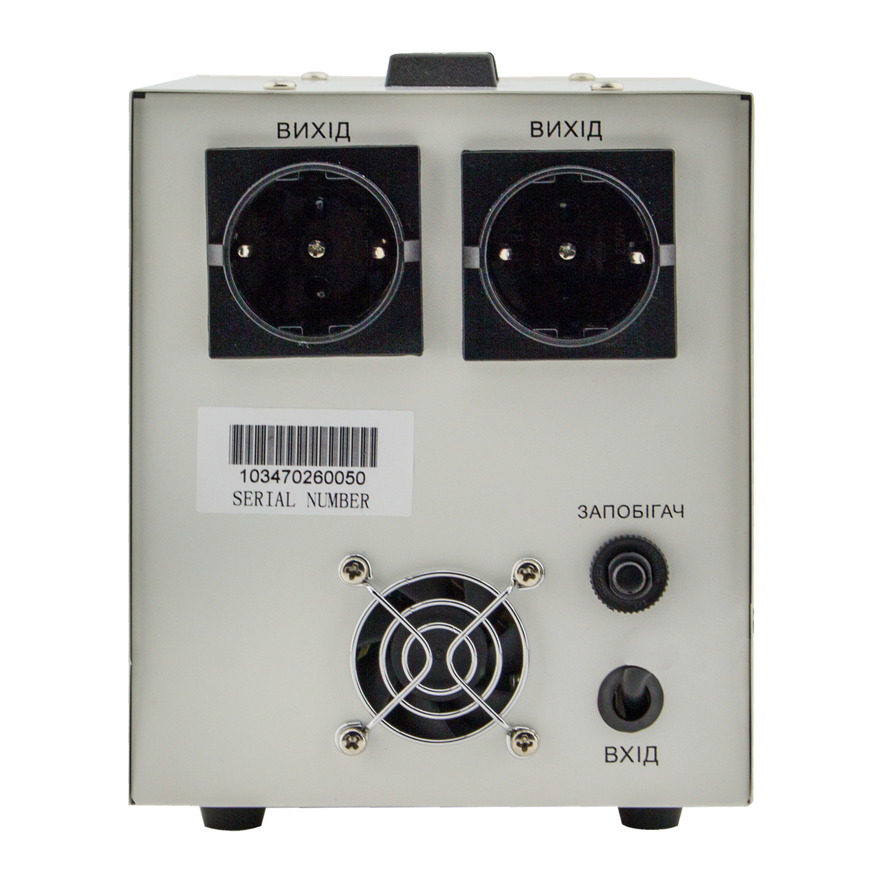 Стабілізатор напруги LP-1750RD 1000 Вт/7 ступ - фото 4